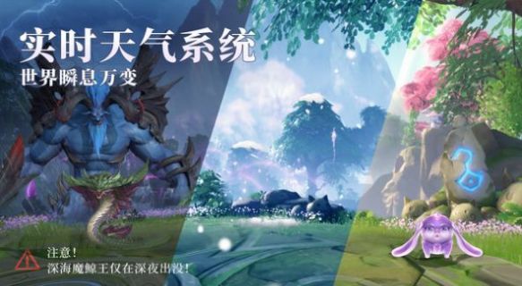 斗罗新世界v2.0冷狐版