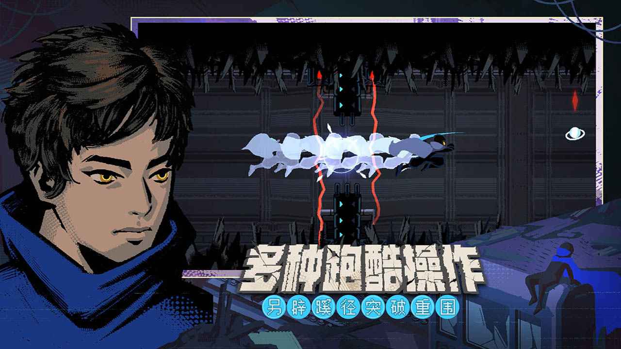 勇敢的哈克内置菜单2023版