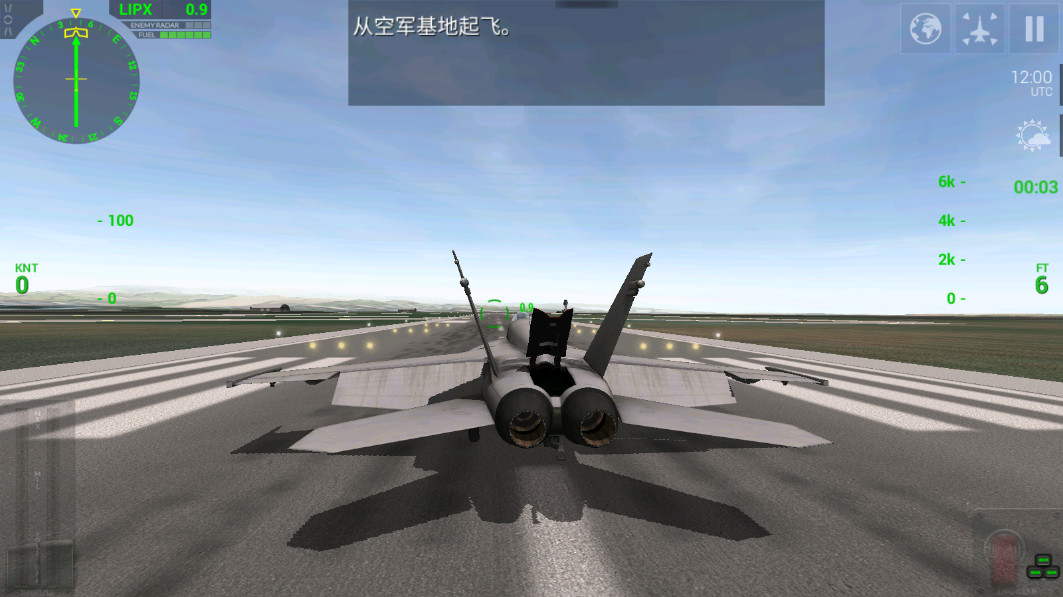 航母着陆模拟器高级最新版(Carrier Landings Pro) 4.4.2安卓版