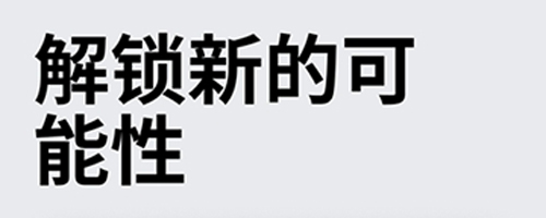 Udemy安卓版软件功能