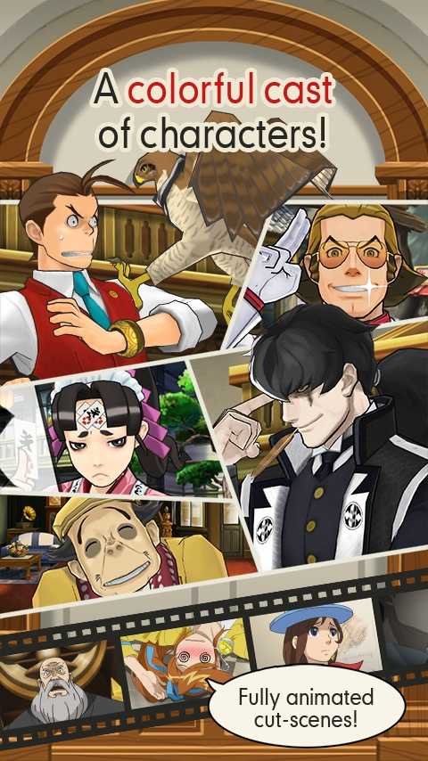 逆转裁判5最新版(A.AttorneyDD) 1.00.02安卓版