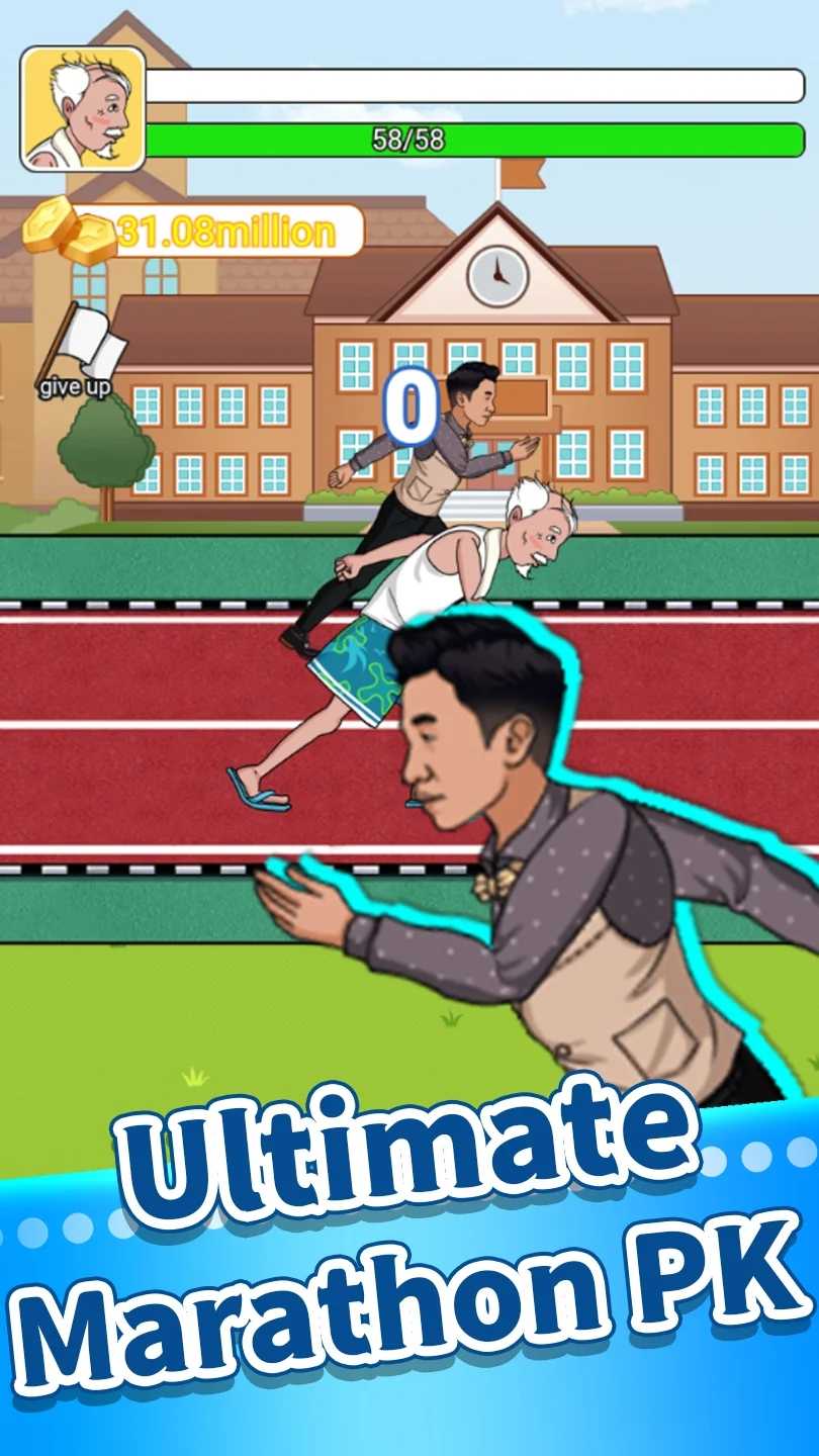 老头爱跑步最新版
