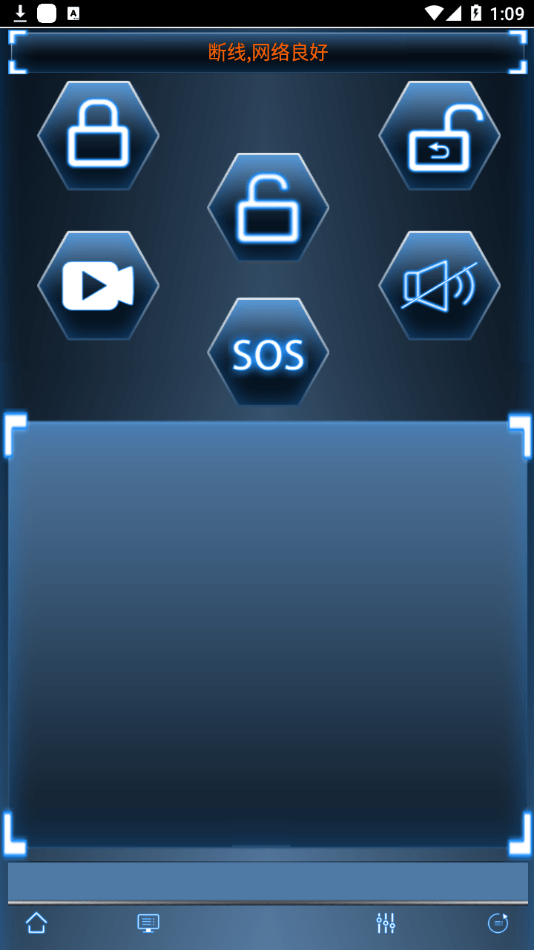 Saferhomee