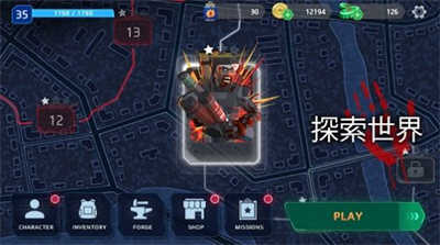 死城僵尸射手Dead Cityv0.943安卓版