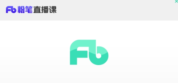 粉笔职教 v4.0.0.1451免费版