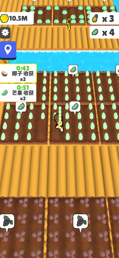 荒岛营救 ios版
