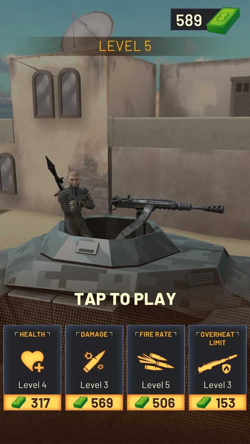 现代战争车辆射击游戏(Modern War Vehicle Shooter)
