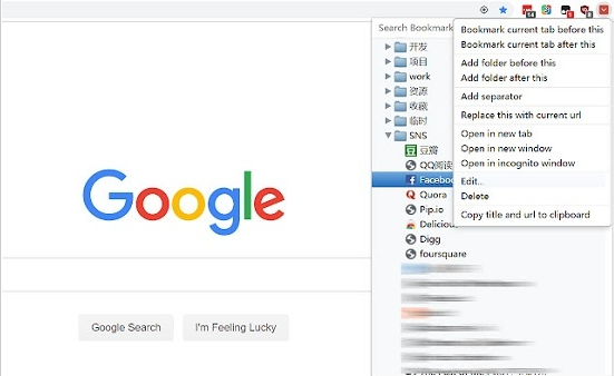 vBookmarks v3.3免费版