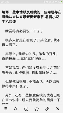 CC浏览器APP