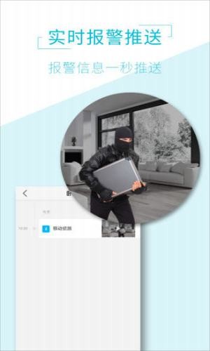 ai viewer