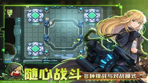 坎公骑冠剑小米版