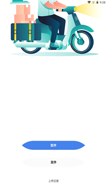 simple云盘