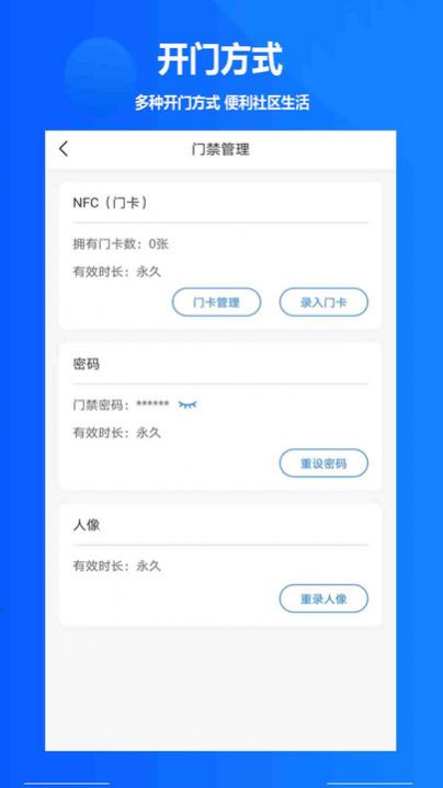 攸优