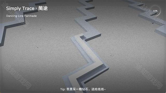 跳舞的线简途