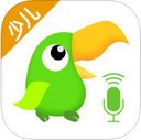 少儿趣配音 ios版