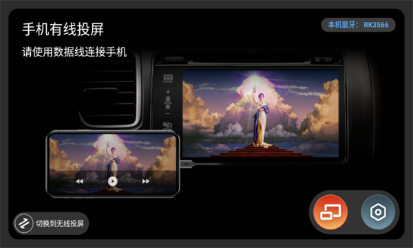 Tlink5官方版