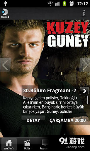 Kanal D
