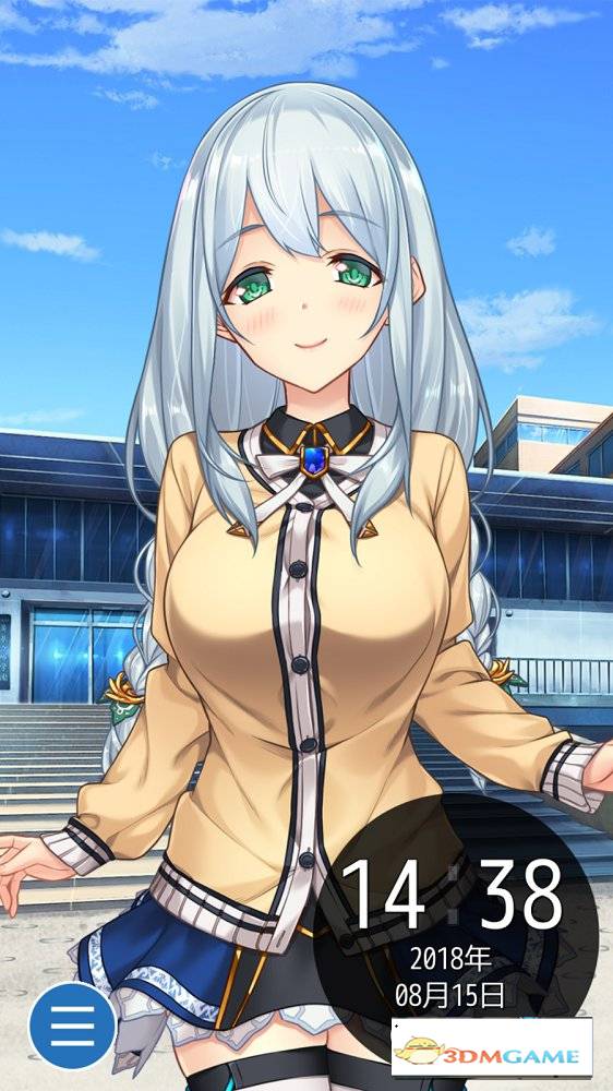 动漫少女闹钟安卓版