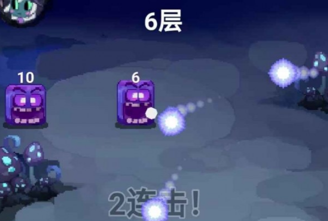 游戏场景展示