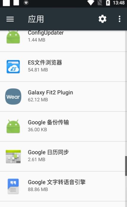 Galaxy Fit2 Plugin 2.2.10.24022741N安卓版