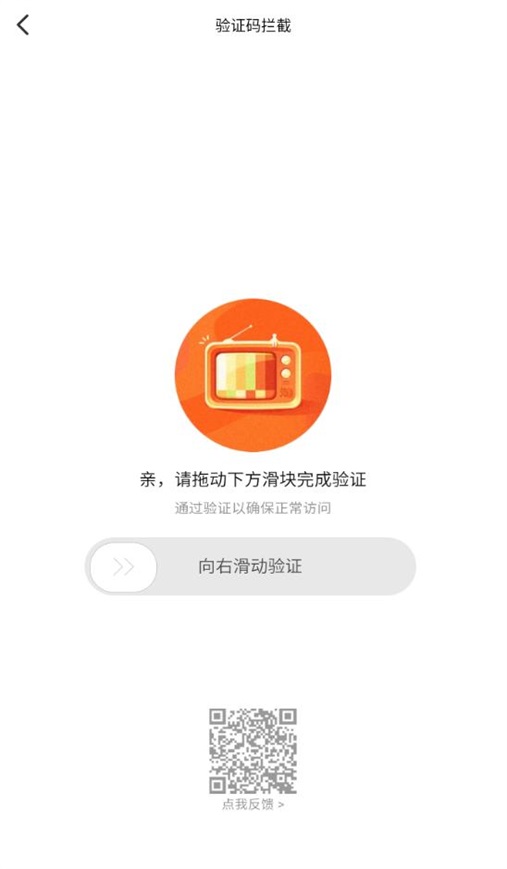菜鸟小哥安卓 v7.73.0.7最新版