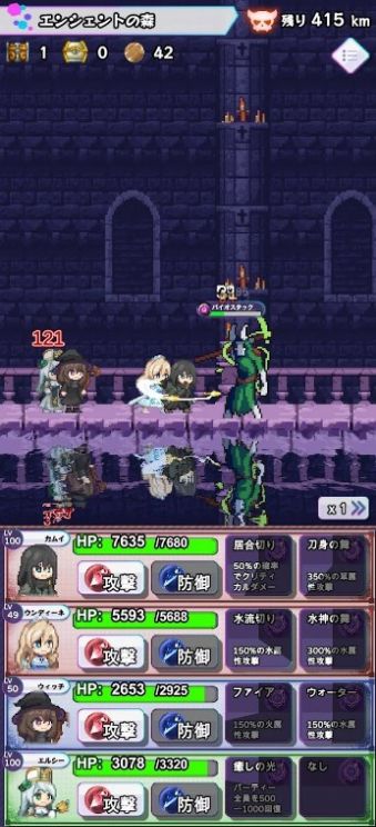淘气地下城LDW