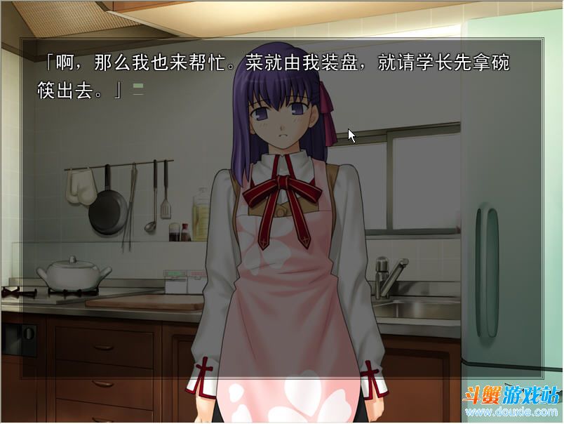fate stay night