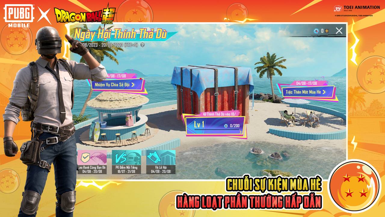 pubg梅西直装无卡密最新版