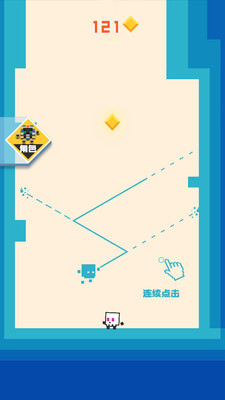 王者水晶峡谷