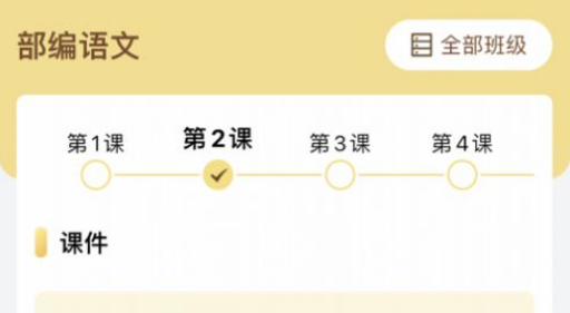 1680685459679325.png image.png