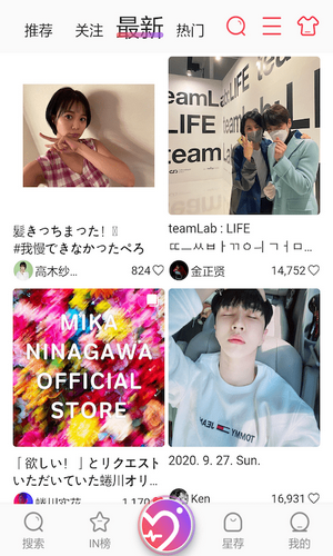 ninki官网下载