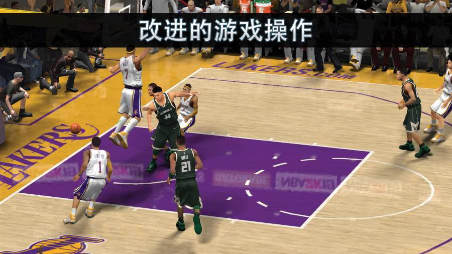 NBA 2K20苹果版