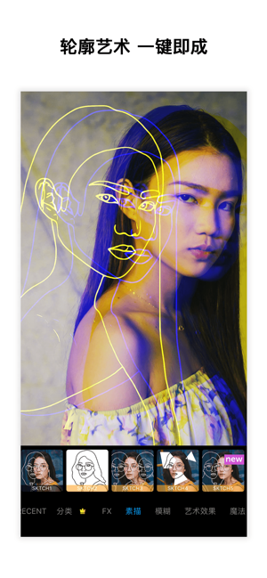 PicsArtapp