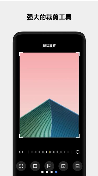 小米相册编辑最新版 1.9.5.3.1安卓版