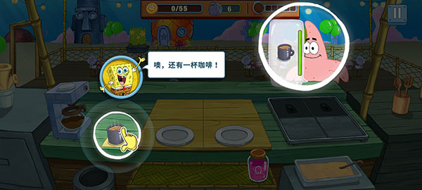 海绵宝宝烹饪大挑战安卓中文版