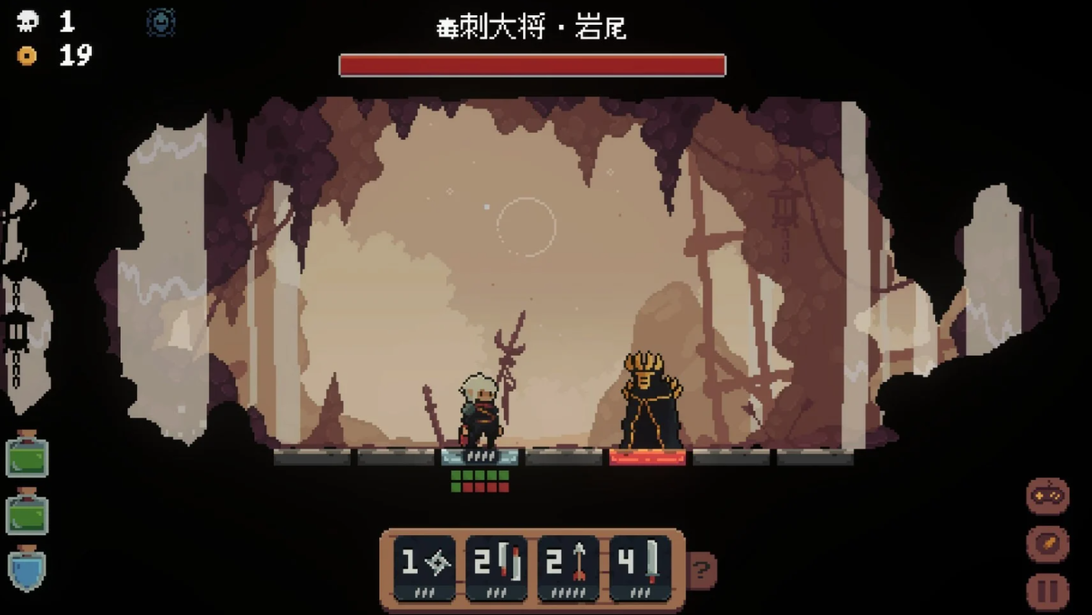 将军对决正式版