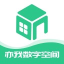 亦我123家装 ios版