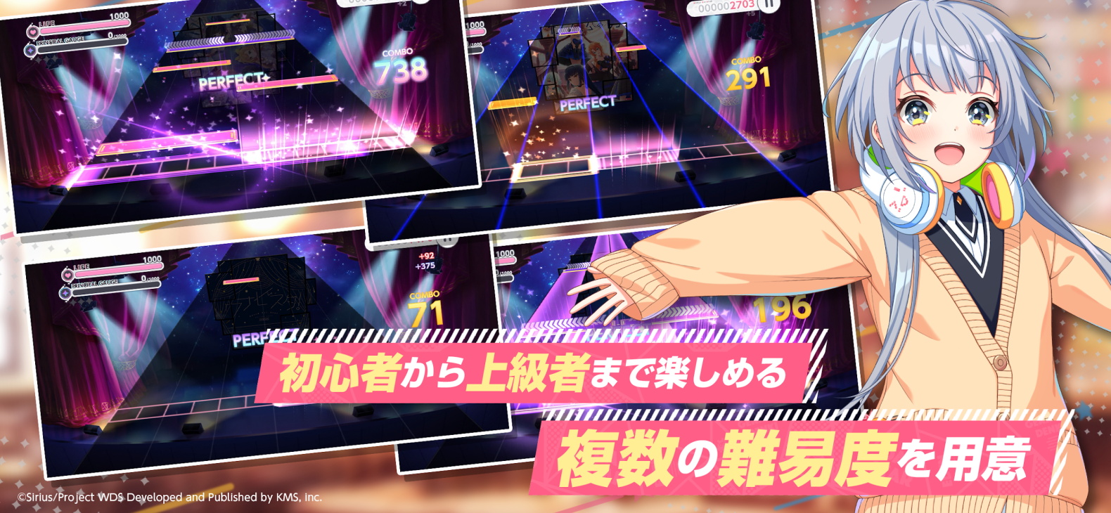 world dai star梦想星座盘最新版 2.0.1最新版