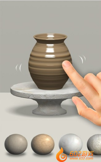 陶艺3D正版