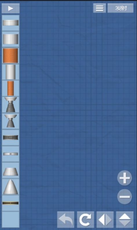 航天模拟器2023