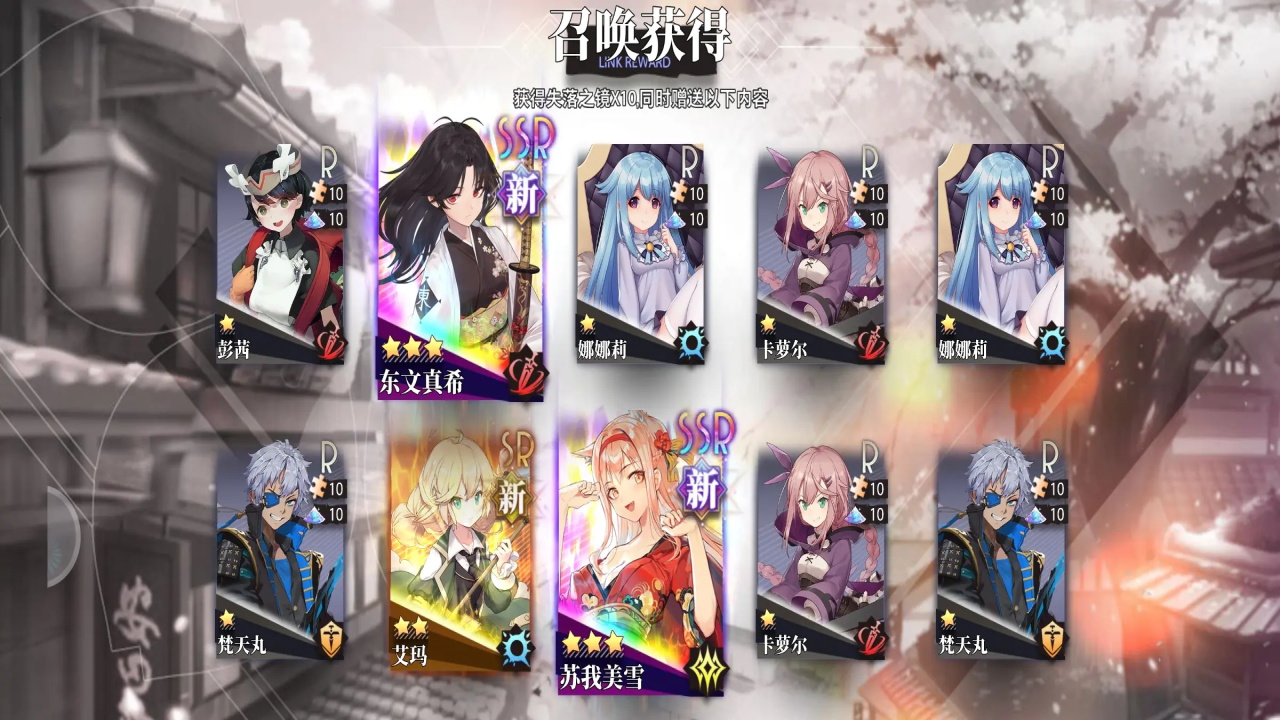 梦的第七章最新版 1.0.7安卓版