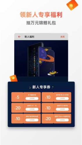 OPPO软件商店(oppo软件商店下载)V7.1.1 安卓正式版