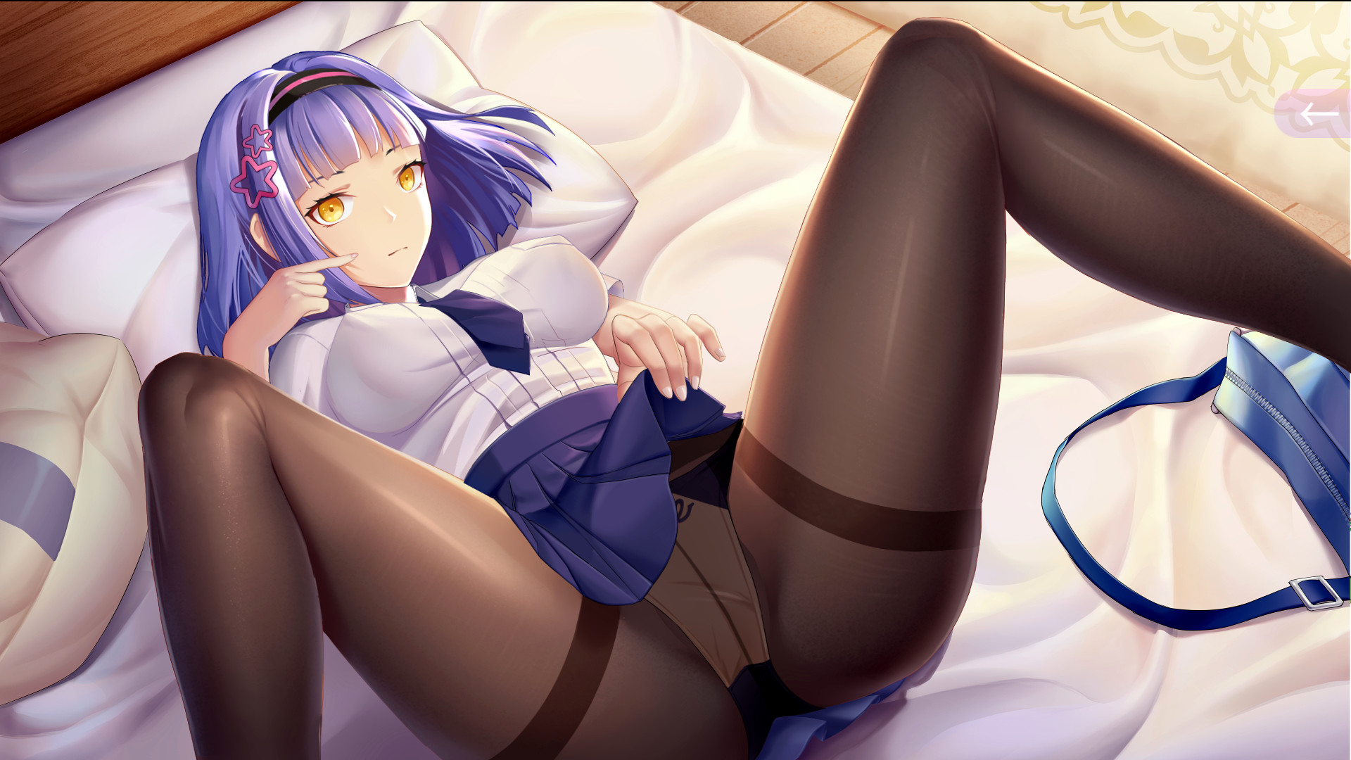 球球少女