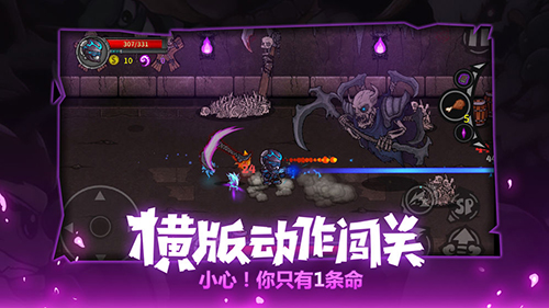 Lost Castle 失落城堡