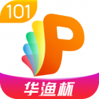 101教育PPT v3.0.8.3免费版
