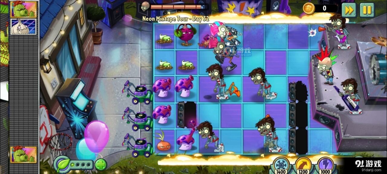 pvz2返茂版