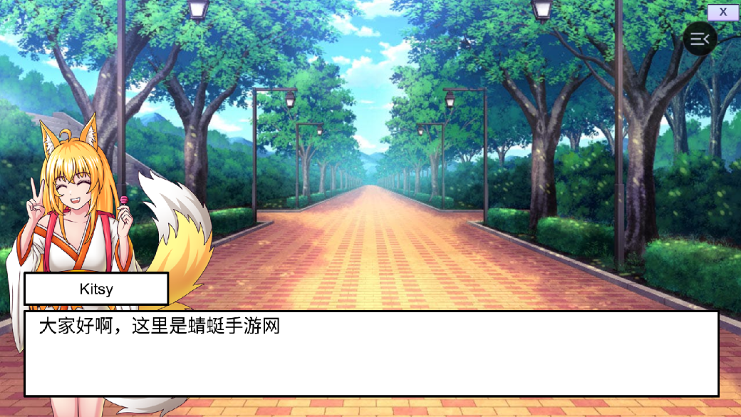 加查故事最新版