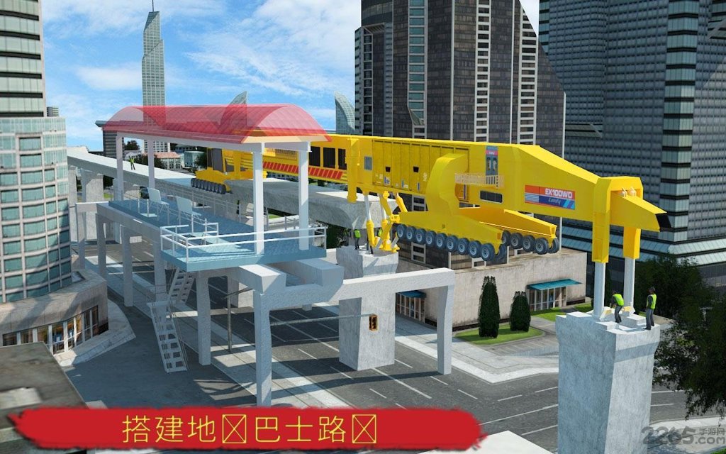 桥梁建设者