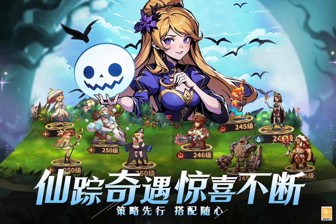决战地牢最新版 1.0.1安卓版