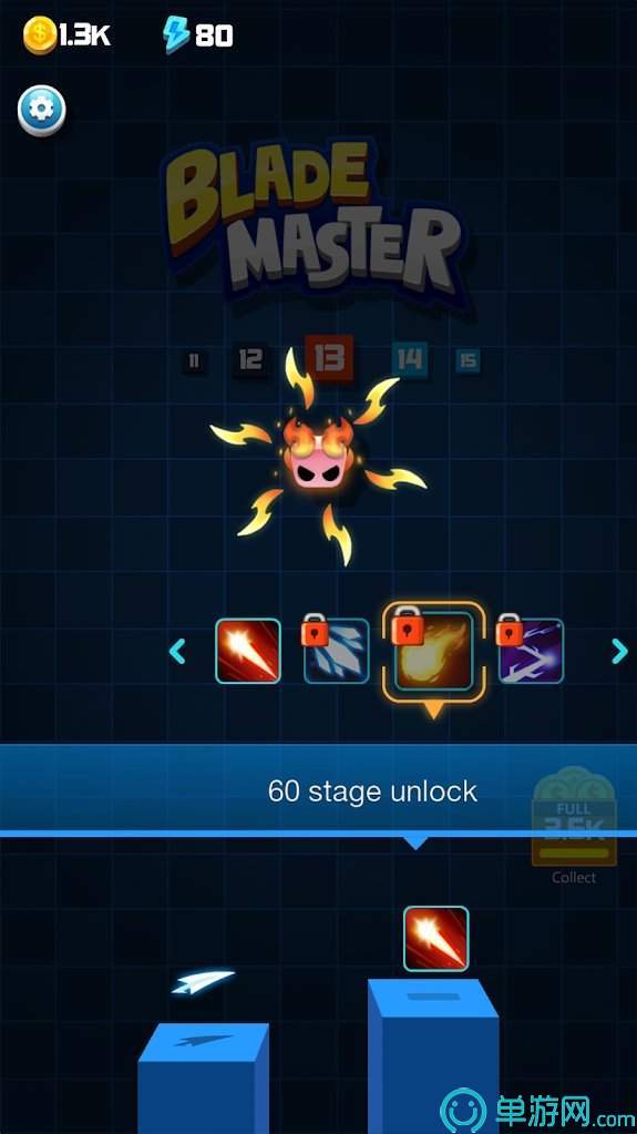 Blade Master